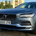 Dok ih drugi ukidaju, Volvo sprema svoj prvi minivan (VIDEO)