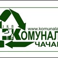 Saopštenje JKP „Komunalac“