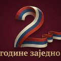 Dve godine od pokretanja portala Sečanj info
