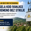 U nedelju planirano isključenje struje u više ivanjičkih sela zbog radova na mreži