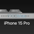 iPhone 15 Pro izgleda dobija titanijumsku završnu obradu