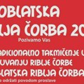 Tradicionalno takmičenje u kuvanju riblje čorbe – Beloblatska riblja čorba 2024! Belo Blato - Riblja čorba