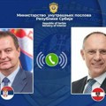 Dačić sa Karnerom: Intenzivna saradnja Srbije i Austrije u borbi protiv kriminala