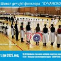 Lepota tradicije u Dragačevu: Festival dečijeg folklora „Lučansko srce 2025”