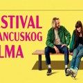 Festival francuskog filma počinje u Zrenjaninu – čuveni reditelj biće specijalni gost