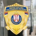 MUP zahteva od svih organizacionih jedinica da dostave saznanja o nedozvoljenim poslovima policajaca