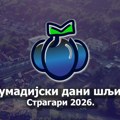Šumadijski dani šljive 2026: Susret tradicije, privrede i turizma