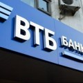 VTB bank otvara ured u Pekingu