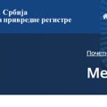APR iz registra izbrisao pet medija iz Vranja