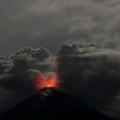 Uzbuna, eruptirao je; Građani upozoreni FOTO