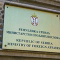 Msp Srbije osuđuje teroristički napad u Damasku