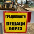Obustavlja se saobraćaj u Vlasu i Gornjem Trnjanu