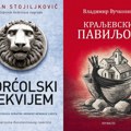 Два нишка писца у ширем избору за НИН-ову награду