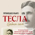 Promocija knjige „Tesla, Srbin sam“ u Niškom kulturnom centru