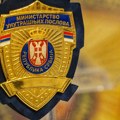 MUP uputio depešu: Stroga pravila za zaposlene, zabranjena privatna zaštita