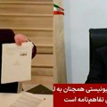 Sve tačke istorijskog sporazuma: Amerika i Iran postigle dogovor i sve se čini da je Teheran u ovom ratu pobednik