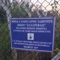 Otvorena kapija zone sanitarne zaštite: „Pravo u centar“ traži odgovore od JPKP „Lazarevac“