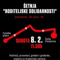 U subotu „Šetnja roditeljske solidarnosti“