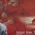 Fondacija „Za srpski narod i državu“ dobitnik priznanja za najlepšu knjigu na Međunarodnom sajmu „Trg od knjige“ u Herceg Novom…