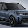 Land Rover Discovery Landmark Edition