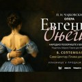 Opera „Evgenije Onjegin” 5. septembra otvara treću sezonu Plave dvorane Sava Centra