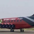 Kineski CE-25A može da preleti do 500 kilometara na jedno punjenje