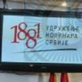 Medijski stručnjaci na zadatku: Branimir Grulović i Branislav Sančanin u 67 od 87 do sada formiranih komisija za…