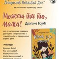 Promocija knjige “Možeš ti to, mama“ u Gradskoj biblioteci