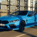 BMW odsvirao kraj za ovaj model?