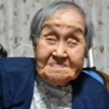 Šigeiko Kagava je najstarija osoba u Japanu Napunila je 114 godina i ima jednostavan recept za dugovečnost - kaže da svakog…
