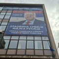 Šešelj kao predsednik Srbije: Podsetimo se kako je prošao poslednji put kad se kandidovao