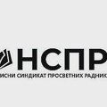 NSPRS usvojio odluku o sindikalnoj lustraciji funkcionera reprezentativnih sindikata u prosveti