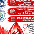 Akcija davanja krvi u Vranju u ponedeljak 19. oktobra