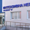 U bivšoj kovid bolnici smeštena još jedna klinika
