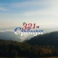 Dve godine projekta “321 Srbija”: Promocija zemlje i razvoj ključnih sektora Ovaj deo Kragujevca ostaje bez grejanja Šta…