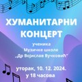 Humanitarni koncert učenika Muzičke škole