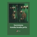 Omiljeni žanr iranske literature