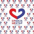 SRCE Čačak: Kordoni policije koji čuvaju predsednika države nisu simboli podrške, već straha od naroda