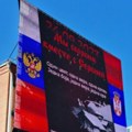 "Jedna boja, jedna vera, jedna krv" Bilbordi podrške Srbima u Moskvi (foto/VIDEO)
