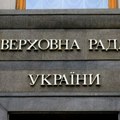 Ukrajinski parlament obustavio rad na neodređeno vreme