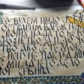 Ćirilica kao umetnost: radionica kaligrafije - lepo pisanje u službi kulturnog identiteta