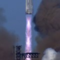 SAD i dalje nisu spremne za upotrebu hipersonične rakete: Projekat kasni tri godine, Kina i Rusija u prednosti