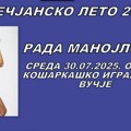 Za natrupe Rade Manojlović, grupe Kerber i Leontine na Porečjanskom letu 2 miliona dinara