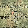 Raspisan konkurs za izbor čak 133 javna tužioca