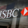 HSBC će pokrenuti usluge pohrane za tokenizirane vrijednosne papire