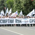 Beograd: Održana državna ceremonija obeležavanja Dana pobede