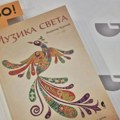 Само музика испуни празнину када Бог ћути: Нова књига Владимира Ђуричића биће представљена на Коларцу
