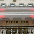 Izložba „Čajkovski. Sreća je biti umetnik“ u Ruskom domu u Beogradu