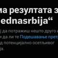 Gde je nestao Miloš Jovanović, poznat kao jedan od najaktivnijih SNS botova iz Leskovca?