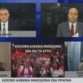 Razotkriveni pipci Prištine: Priznanje palo na grčkoj televiziji - Kosovska kancelarija u Atini organizovala Ramin skup…
